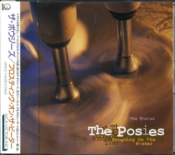 【中古】CD Posies Frosting On The Beater MVCG116 Geffen Records /00110