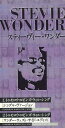 【中古】CD Stevie Wonder Tomorrow Robins Will Sing PODT1035PROMO POLYDOR プロモ /00110