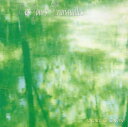 【中古】CD アンドレ・ギャニオン 静かな生活 ESCB1154 /00110