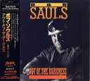 【中古】CD ボブ・ソウルズ アウト・オブ・ザ・ダークネス ALCB273 Sisapa Record Co. /00110