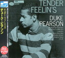 【中古】CD デューク・ピアソン テンダー・フィーリンズ TOCJ7027 Blue Note /00110