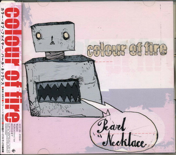 【中古】CD colour of fire パール・ネックレス KICP959 King Records /00110
