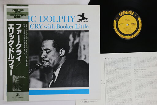 【中古】LP Eric Dolphy Far Cry SMJ6569 PRESTIGE /00260 【中古】LP Eric Dolphy Far Cry SMJ6569 PRESTIGE /00260