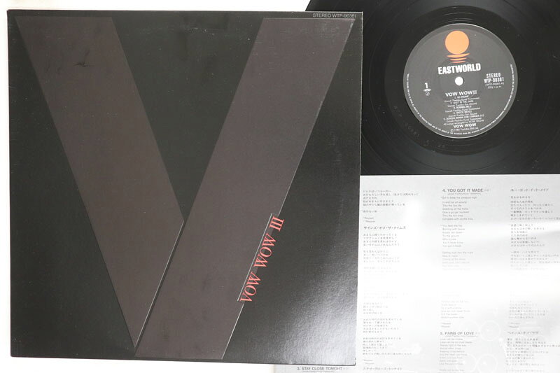【中古】LP Vow Wow III (- Embossed Sleeve) WTP90381 EASTWORLD /00260