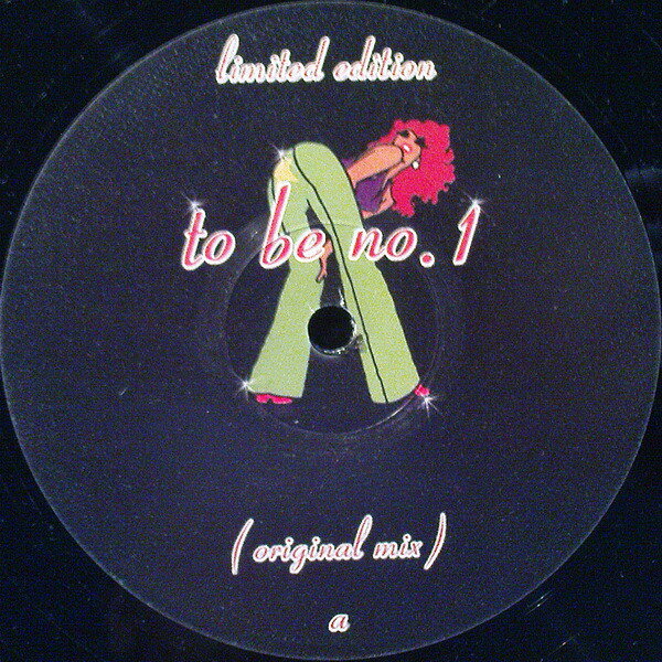 12” Scorpions To Be No.1 MT001 NOT ON LABEL /00250