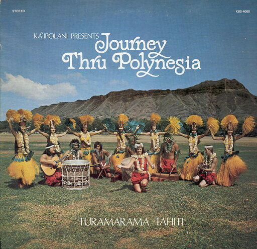 【中古】米LP Kaipolani Butterworth Journey Thru Polynesia KBS4000 Not On Label /00260 【中古】米LP Kaipolani Butterworth Journey Thru Polynesia KBS4000 Not On Label /00260