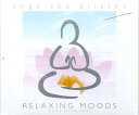 【中古】星3CD Various Relaxing Moods (Yoga.Spa.Pilates) EA70607 EQ Music, EQ Music, IO Music (2), IO Music (2) /00330