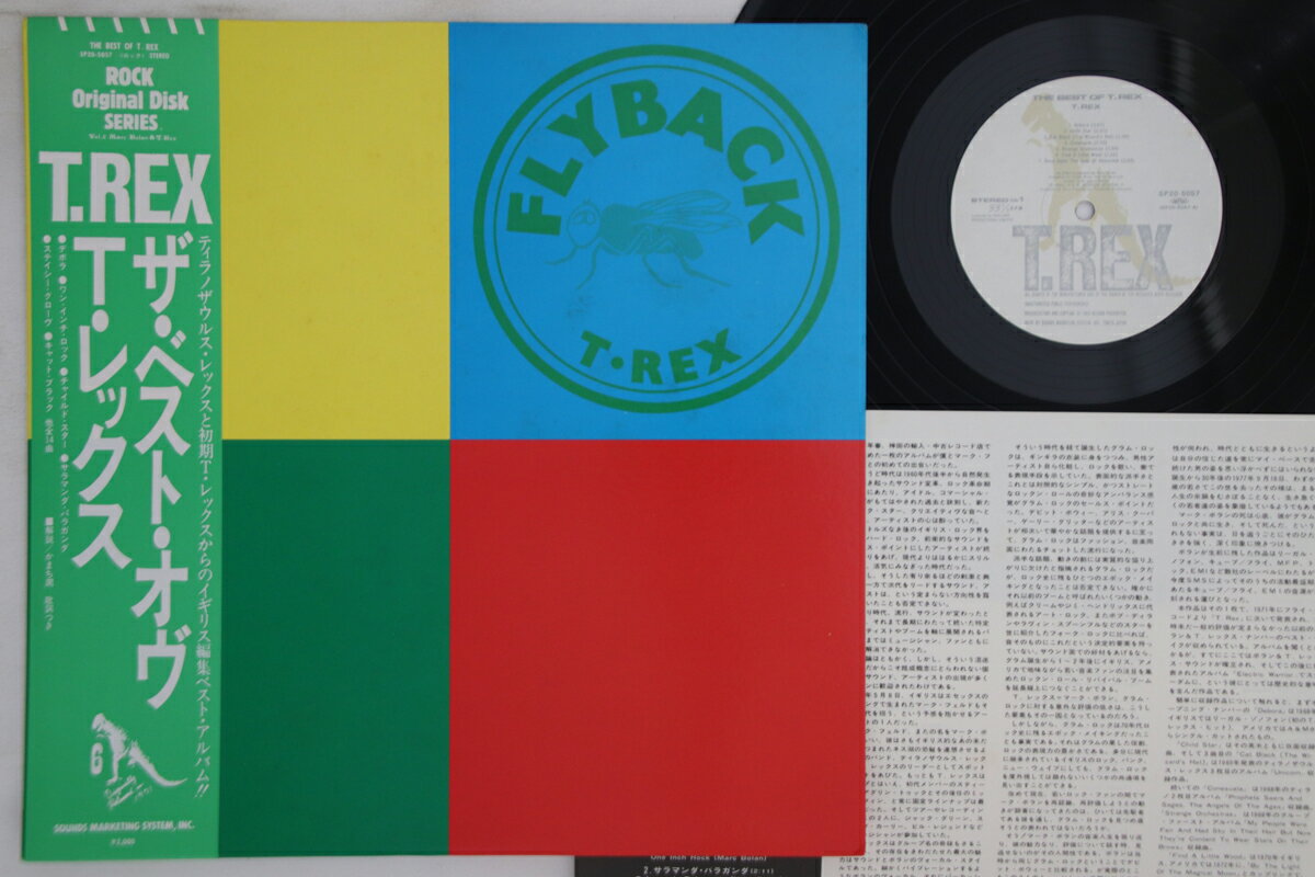 【中古】LP T.Rex Flyback SP205057 SOUNDS MARKETING /00260