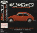 【中古】CD Carter The Unstoppable Starry Eyed TOCP8255 CHRYSALIS Japan プロモ /00110