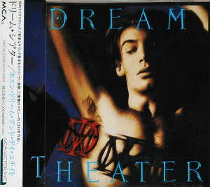 【中古】CD ドリーム・シアター ホエン・ドリーム・アンド・デイ・ユナイト MVCM21059 MCA Records /00110