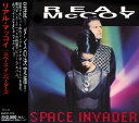 【中古】CD Real McCoy Space Invaders BVCP773 Hansa /00110