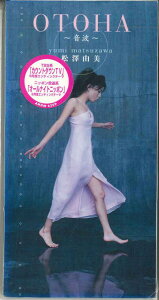【中古】CD 松澤 由美 Otoha-音波- AMDM6209PROMO EAST WEST プロモ /00110