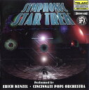 【中古】米2CD Erich Kunzel, Cincinnati Pops Orchestra Symphonic Star Trek CD80383 Tel...