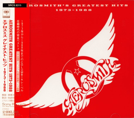 ・アーティスト Aerosmith ・タイトル グレイテスト・ヒッツ1973-1988 ・レーベル・型番 SONY SRCS8315 ・フォーマット CD ・コンディション(盤) 良い (VG+) ・コンディション(ジャケット) ・コンディション(帯) オビあり ・特記事項 【帯付き】 【ケース擦れ】【盤汚れ】 サンプル画像です。実際の商品の画像ではありません 商品写真はバーコード/カタログ番号に対応したサンプル画像ですので、お送りする商品の画像ではありません。帯やライナーなどの付属品は、特記事項に記載されている場合のみ含まれます。プロモやカラーレコードなどの仕様についても、該当する場合のみ特記事項に記載しています。 【ご購入前に必ずご確認ください】 ・本店サイト(www.recordcity.jp)とは価格、送料が違います ・本店サイト、その他支店のオーダーとは同梱発送できません ・注文確定後に別の注文を頂いた場合、注文同士の同梱は致しかねます。 ・別倉庫から発送しているため、店頭受け渡しは対応しておりません ・一部商品は他の通販サイトでも販売しているため、ご注文のタイミングによっては商品のご用意ができない場合がございます。 ・土日祝日はお休みです 金曜・祝前日9時以降のご連絡またはご入金は、返答または発送が週明け・祝日明けに順次対応となります。 ・ご購入後のキャンセル不可 ご購入後のキャンセルはいかなる理由においてもお受けできません。ご了承の上、ご購入くださいませ。 ・日本郵便(ゆうパック/ゆうメール)によるお届けになります。 ・中古品であることをご理解ください 当ストアでは中古商品を主に販売しております。中古品であることをご理解の上ご購入ください。また、一部商品はRecordCityオンラインストアで試聴可能です。 ・返品について お客様のご都合による返品は一切承っておりません。 表記の内容と実際の商品に相違がある場合、また針飛び等で返品・返金をご希望される場合は、商品の到着後1週間以内にご連絡ください。商品の返送をこちらで確認後、キャンセル・返金を行います。 コンディションVG以下の商品は返品できません。プレイに影響のない表面のこすれ傷、プレス起因のノイズ盤は返品の対象外です。 【コンディション表記】 ・ほぼ新品(M-)(Like New) 完全な新品。未使用。当店ではほぼ使用しません ・非常に良い(EX)(Excellent) 中古盤として美品な状態。わずかな経年を感じるものの傷みを感じさせない、当店基準で最高の状態 ・良い(VG+)(Very Good Plus) 丁寧に扱われた中古品で、軽い使用感がみられる。 ・可(VG)(Acceptable) 使い込まれた中古品で、「良い」よりもさらに使用感がみられる。 ・悪い(VG-)(Bad) 状態が悪いアイテム。使用の保障はなく、再生不可、針飛び、目立つノイズがあるかもしれない。状態によるクレーム不可。返品不可。 ・非常に悪い(G)(Very Bad) 「悪い」よりさらに状態が悪いアイテム。使用の保障はなく、再生不可、針飛び、目立つノイズがあるかもしれない。状態によるクレーム不可。返品不可。 ・ジャンク(Fair)(Junk/Fair) 割れている、反っている、水ダメージがある、カビ、ジャケットが分離している、ひどい書き込み、ひどい擦れなど最低の状態。使用の保障はなく、再生不可、針飛び、目立つノイズがあるかもしれない。状態によるクレーム不可。返品不可。 ・ジャンク(Poor)(Junk/Poor) 割れている、反っている、水ダメージがある、カビ、ジャケットが分離している、ひどい書き込み、ひどい擦れなど最低の状態。使用の保障はなく、再生不可、針飛び、目立つノイズがあるかもしれない。状態によるクレーム不可。返品不可。