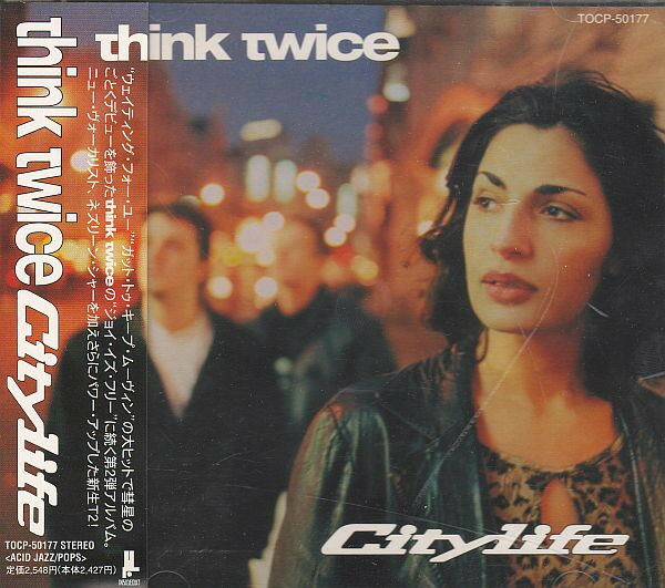 ・アーティスト シンク・トゥワイス ・タイトル シティ・ライフ ・レーベル InsideOut TOCP50177 ・フォーマット CD ・コンディション(盤) 可 (VG) ・コンディション(ジャケット) ・コンディション(帯) オビなし ・特記事項 【ケース変色】【ケース汚れ】【ケース擦れ】 サンプル画像です。実際の商品の画像ではありません 商品写真はバーコード/カタログ番号に対応したサンプル画像ですので、お送りする商品の画像ではありません。帯やライナーなどの付属品は、特記事項に記載されている場合のみ含まれます。プロモやカラーレコードなどの仕様についても、該当する場合のみ特記事項に記載しています。 【ご購入前に必ずご確認ください】 ・本店サイト(www.recordcity.jp)とは価格、送料が違います ・本店サイト、その他支店のオーダーとは同梱発送できません ・別倉庫から発送しているため、店頭受け渡しは対応しておりません ・一部商品は他の通販サイトでも販売しているため、ご注文のタイミングによっては商品のご用意ができない場合がございます。 ・土日祝日はお休みです 金曜・祝前日9時以降のご連絡またはご入金は、返答または発送が週明け・祝日明けに順次対応となります。 ・ご購入後のキャンセル不可 ご購入後のキャンセルはいかなる理由においてもお受けできません。ご了承の上、ご購入くださいませ。 ・日本郵便(ゆうパック/ゆうメール)によるお届けになります。 ・中古品であることをご理解ください 当ストアではお客様よりお譲りいただいた中古商品を主に販売しております。中古品であることをご理解の上ご購入ください。また、一部商品はRecordCityオンラインストアで試聴可能です。 ・返品について お客様のご都合による返品は一切承っておりません。 表記の内容と実際の商品に相違がある場合、また針飛び等で返品・返金をご希望される場合は、商品の到着後1週間以内にご連絡ください。商品の返送をこちらで確認後、キャンセル・返金を行います。 コンディションVG以下の商品は返品できません。プレイに影響のない表面のこすれ傷、プレス起因のノイズ盤は返品の対象外です。 【コンディション表記】 ・ほぼ新品(M-)(Like New) 完全な新品。未使用。当店ではほぼ使用しません ・非常に良い(EX)(Excellent) 中古盤として美品な状態。わずかな経年を感じるものの傷みを感じさせない、当店基準で最高の状態 ・良い(VG+)(Very Good Plus) 丁寧に扱われた中古品で、軽い使用感がみられる。 ・可(VG)(Acceptable) 使い込まれた中古品で、「良い」よりもさらに使用感がみられる。 ・悪い(VG-)(Bad) 状態が悪いアイテム。使用の保障はなく、再生不可、針飛び、目立つノイズがあるかもしれない。状態によるクレーム不可。返品不可。 ・非常に悪い(G)(Very Bad) 「悪い」よりさらに状態が悪いアイテム。使用の保障はなく、再生不可、針飛び、目立つノイズがあるかもしれない。状態によるクレーム不可。返品不可。 ・ジャンク(Fair)(Junk/Fair) 割れている、反っている、水ダメージがある、カビ、ジャケットが分離している、ひどい書き込み、ひどい擦れなど最低の状態。使用の保障はなく、再生不可、針飛び、目立つノイズがあるかもしれない。状態によるクレーム不可。返品不可。 ・ジャンク(Poor)(Junk/Poor) 割れている、反っている、水ダメージがある、カビ、ジャケットが分離している、ひどい書き込み、ひどい擦れなど最低の状態。使用の保障はなく、再生不可、針飛び、目立つノイズがあるかもしれない。状態によるクレーム不可。返品不可。