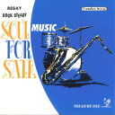 【中古】仏CD Various Soul Music For Sale JETSET444122 Jet Set Records /00110