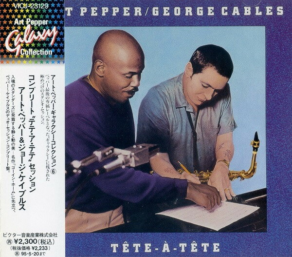 【中古】CD Art Pepper &amp; George Cables Tete-A-Tete VICJ23129 Galaxy /00110
