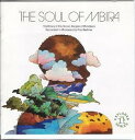 【中古】CD 民族音楽 ショナ族のムビラ1 WPCS5119 Nonesuch /00110