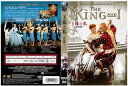 【中古】DVD 王様と私 特別編 FXBR1004 レンタル落ち /00110