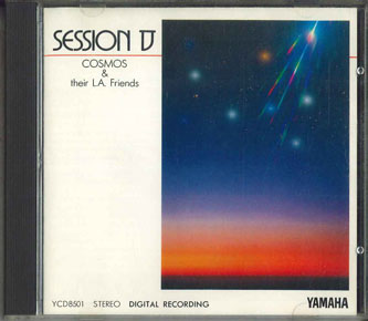 ・アーティスト コスモス・アンド・ゼア・l A フレンズ ・タイトル Session V ・レーベル・型番 Yamaha YCD8501 ・フォーマット CD ・コンディション(盤) 良い (VG+) ・コンディション(ジャケット) 良い (VG+) ・コンディション(帯) オビなし ・特記事項 サンプル画像です。実際の商品の画像ではありません 商品写真はバーコード/カタログ番号に対応したサンプル画像ですので、お送りする商品の画像ではありません。帯やライナーなどの付属品は、特記事項に記載されている場合のみ含まれます。プロモやカラーレコードなどの仕様についても、該当する場合のみ特記事項に記載しています。 【ご購入前に必ずご確認ください】 ・本店サイト(www.recordcity.jp)とは価格、送料が違います ・本店サイト、その他支店のオーダーとは同梱発送できません ・注文確定後に別の注文を頂いた場合、注文同士の同梱は致しかねます。 ・別倉庫から発送しているため、店頭受け渡しは対応しておりません ・一部商品は他の通販サイトでも販売しているため、ご注文のタイミングによっては商品のご用意ができない場合がございます。 ・土日祝日はお休みです 金曜・祝前日9時以降のご連絡またはご入金は、返答または発送が週明け・祝日明けに順次対応となります。 ・ご購入後のキャンセル不可 ご購入後のキャンセルはいかなる理由においてもお受けできません。ご了承の上、ご購入くださいませ。 ・日本郵便(ゆうパック/ゆうメール)によるお届けになります。 ・中古品であることをご理解ください 当ストアでは中古商品を主に販売しております。中古品であることをご理解の上ご購入ください。また、一部商品はRecordCityオンラインストアで試聴可能です。 ・返品について お客様のご都合による返品は一切承っておりません。 表記の内容と実際の商品に相違がある場合、また針飛び等で返品・返金をご希望される場合は、商品の到着後1週間以内にご連絡ください。商品の返送をこちらで確認後、キャンセル・返金を行います。 コンディションVG以下の商品は返品できません。プレイに影響のない表面のこすれ傷、プレス起因のノイズ盤は返品の対象外です。 【コンディション表記】 ・ほぼ新品(M-)(Like New) 完全な新品。未使用。当店ではほぼ使用しません ・非常に良い(EX)(Excellent) 中古盤として美品な状態。わずかな経年を感じるものの傷みを感じさせない、当店基準で最高の状態 ・良い(VG+)(Very Good Plus) 丁寧に扱われた中古品で、軽い使用感がみられる。 ・可(VG)(Acceptable) 使い込まれた中古品で、「良い」よりもさらに使用感がみられる。 ・悪い(VG-)(Bad) 状態が悪いアイテム。使用の保障はなく、再生不可、針飛び、目立つノイズがあるかもしれない。状態によるクレーム不可。返品不可。 ・非常に悪い(G)(Very Bad) 「悪い」よりさらに状態が悪いアイテム。使用の保障はなく、再生不可、針飛び、目立つノイズがあるかもしれない。状態によるクレーム不可。返品不可。 ・ジャンク(Fair)(Junk/Fair) 割れている、反っている、水ダメージがある、カビ、ジャケットが分離している、ひどい書き込み、ひどい擦れなど最低の状態。使用の保障はなく、再生不可、針飛び、目立つノイズがあるかもしれない。状態によるクレーム不可。返品不可。 ・ジャンク(Poor)(Junk/Poor) 割れている、反っている、水ダメージがある、カビ、ジャケットが分離している、ひどい書き込み、ひどい擦れなど最低の状態。使用の保障はなく、再生不可、針飛び、目立つノイズがあるかもしれない。状態によるクレーム不可。返品不可。