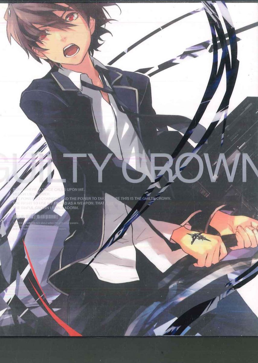 【中古】2discs Blu-ray Anime Guilty Crown 1 ANZX3801 ANIPLEX /00220