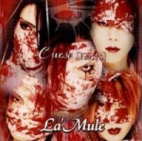 楽天市場】la mule cdの通販