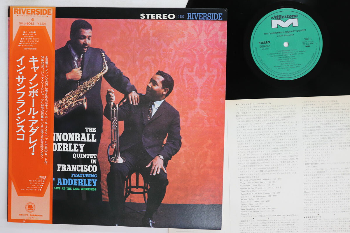 LP Cannonball Adderley Quintet In San Francisco SMJ6062 RIVERSIDE Japan /00260