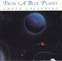 【中古】CD Greenburg, Chuck From a Blue Planet D271362 Gold Castle /00110