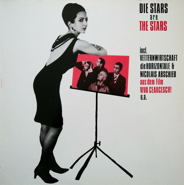 独CD Stars Are the Stars BUBACKCD026 Buback /00085