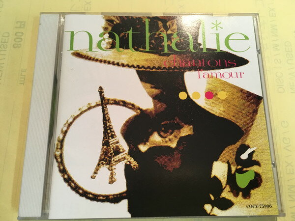 ・アーティスト ナタリー ・タイトル シャントン・ラ・ムール ・レーベル Portazul COCY75906 ・フォーマット CD ・コンディション(盤) 良い (VG+) ・コンディション(ジャケット) ・コンディション(帯) オビあり ・特記事項 【帯付き】 【盤に小さいキズ】【ケース擦れ】 サンプル画像です。実際の商品の画像ではありません 商品写真はバーコード/カタログ番号に対応したサンプル画像ですので、お送りする商品の画像ではありません。帯やライナーなどの付属品は、特記事項に記載されている場合のみ含まれます。プロモやカラーレコードなどの仕様についても、該当する場合のみ特記事項に記載しています。 【ご購入前に必ずご確認ください】 ・本店サイト(www.recordcity.jp)とは価格、送料が違います ・本店サイト、その他支店のオーダーとは同梱発送できません ・別倉庫から発送しているため、店頭受け渡しは対応しておりません ・一部商品は他の通販サイトでも販売しているため、ご注文のタイミングによっては商品のご用意ができない場合がございます。 ・土日祝日はお休みです 金曜・祝前日9時以降のご連絡またはご入金は、返答または発送が週明け・祝日明けに順次対応となります。 ・ご購入後のキャンセル不可 ご購入後のキャンセルはいかなる理由においてもお受けできません。ご了承の上、ご購入くださいませ。 ・日本郵便(ゆうパック/ゆうメール)によるお届けになります。 ・中古品であることをご理解ください 当ストアではお客様よりお譲りいただいた中古商品を主に販売しております。中古品であることをご理解の上ご購入ください。また、一部商品はRecordCityオンラインストアで試聴可能です。 ・返品について お客様のご都合による返品は一切承っておりません。 表記の内容と実際の商品に相違がある場合、また針飛び等で返品・返金をご希望される場合は、商品の到着後1週間以内にご連絡ください。商品の返送をこちらで確認後、キャンセル・返金を行います。 コンディションVG以下の商品は返品できません。プレイに影響のない表面のこすれ傷、プレス起因のノイズ盤は返品の対象外です。 【コンディション表記】 ・ほぼ新品(M-)(Like New) 完全な新品。未使用。当店ではほぼ使用しません ・非常に良い(EX)(Excellent) 中古盤として美品な状態。わずかな経年を感じるものの傷みを感じさせない、当店基準で最高の状態 ・良い(VG+)(Very Good Plus) 丁寧に扱われた中古品で、軽い使用感がみられる。 ・可(VG)(Acceptable) 使い込まれた中古品で、「良い」よりもさらに使用感がみられる。 ・悪い(VG-)(Bad) 状態が悪いアイテム。使用の保障はなく、再生不可、針飛び、目立つノイズがあるかもしれない。状態によるクレーム不可。返品不可。 ・非常に悪い(G)(Very Bad) 「悪い」よりさらに状態が悪いアイテム。使用の保障はなく、再生不可、針飛び、目立つノイズがあるかもしれない。状態によるクレーム不可。返品不可。 ・ジャンク(Fair)(Junk/Fair) 割れている、反っている、水ダメージがある、カビ、ジャケットが分離している、ひどい書き込み、ひどい擦れなど最低の状態。使用の保障はなく、再生不可、針飛び、目立つノイズがあるかもしれない。状態によるクレーム不可。返品不可。 ・ジャンク(Poor)(Junk/Poor) 割れている、反っている、水ダメージがある、カビ、ジャケットが分離している、ひどい書き込み、ひどい擦れなど最低の状態。使用の保障はなく、再生不可、針飛び、目立つノイズがあるかもしれない。状態によるクレーム不可。返品不可。