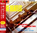【中古】CD ザ・ビートルズ プリーズ・プリーズ・ミー TOCP71001 Apple Records 紙ジャケ レンタル落ち /00110