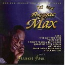 【中古】英CD Frankie Paul Reggae Max JSRNCD10 Jet Star Records /00110