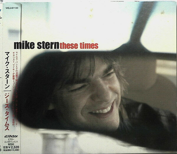 【中古】CD Mike Stern These Times VICJ61133 ESC Records /00110