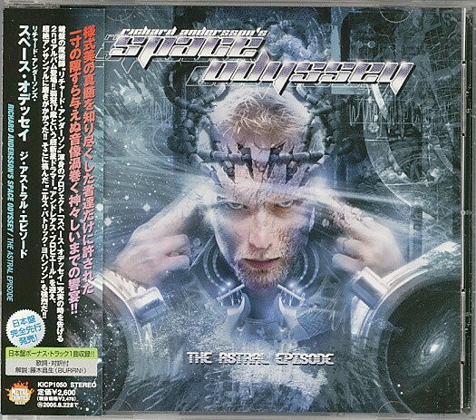 楽天市場】リチャード・サンダーソン（CD・DVD）の通販