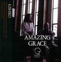 【中古】CD KISHIKO, キャロル・キング, PAUL JACKSON, 森重ツルコ, 富田敬二; Dr.WILLIAM BELL AMAZING GRACE MED44 /00110