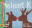 【中古】CD リライアント K パンク・クリスマス TOCP66744 Capitol Records /00110 1,078円
