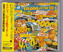 【中古】CD Snuff Flibbiddydibbiddydob TECW18415 Overseas Records /00110(2)