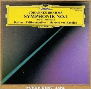 Composer: Ma Line - 【中古】CD ベルリン・フィルハーモニー管弦楽団, カラヤン(ヘルベルト・フォン) ブラームス:交響曲第1番 POCG50009 DG /00110