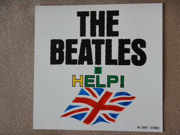 【中古】CD Beatles Help! BC2005 Echo Industry Co., Ltd. /00110