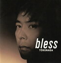 【中古】CD 徳永英明, 山田ひろし, 篠原仁志, 島谷美衣, 国吉良一, 西脇辰弥; 門倉聡 bless APCA178 Beatone /00110