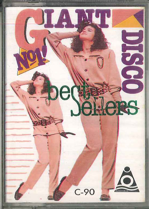 【中古】輸入Cassette Various No1! Giant Disco Best Sellers Q5501 IDEAL QUALITY RECORD /00110
