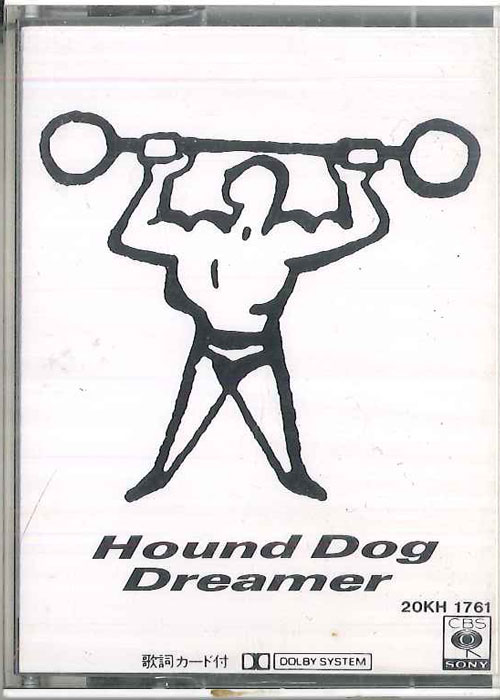【中古】Cassette ハウンド・ドッグ Dreamer 20KH1761 CBS SONY /00110