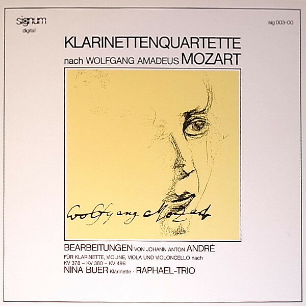 【中古】独LP Wolfgang Amadeus Mozart - Nina Klarinettenquartette nach Wolfgang Amadeus Mozart SIG00300 SIGNUM /00260