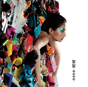 【中古】CD ONE OK ROCK, Toru, Taka, 是永巧一; 平出悟 努努-ゆめゆめ- AZCL35008 AER-BORN /00110