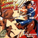 【中古】CD Various Street Fighter II Mad Revenger TOCT6802 TM Factory /00110