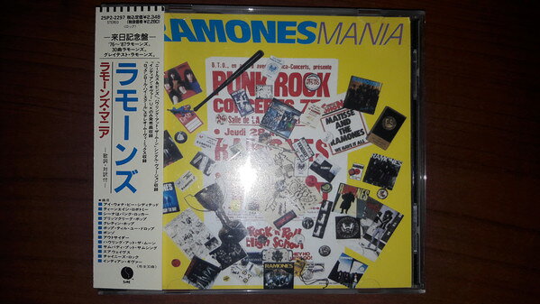 CD ラモーンズ ラモーンズマニア 25P22297 Sire /00110