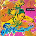 【中古】CD Campur DKI Funky Dangdut SRCL2195 Wave (7) /00110