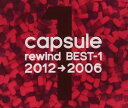 【中古】CD Capsule Rewind Best-1(2012→2006) YCCC10026 Yamaha Music Communications /0...