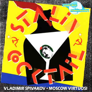 【中古】米CD Part / Moscow Virtuosi Chamber Orch Stalin Cocktail 09026680612 RCA Victor Red Seal /00110