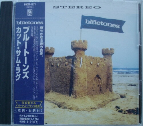 【中古】CD ブルートーンズ カット・サム・ラグ POCM1171 A&amp;M Records /00085